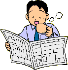 新聞くりっぱー